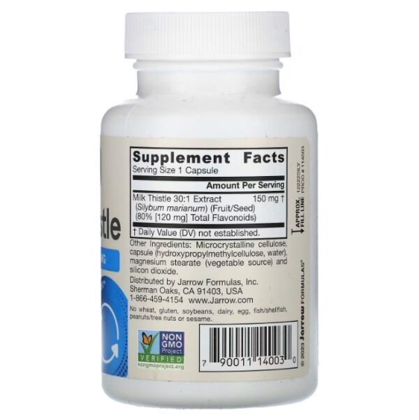 CARDO MARIANO MILK THISTLE 150 MG X 100 V CAPS - Imagen 2