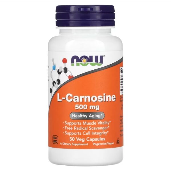 L-CARNOSINA 500 MG X 50 CAPS